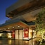 Kanko Hotel Tamaru
