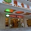 Vienna International Hotel Changsha West Bus Station