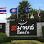 Smile Resort Thungsong