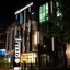 Business Palas Hotel