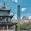 Sofitel Guiyang Hunter