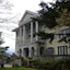 Naeba Springs Hotel