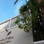 Jardin D'ébène Boutique Guesthouse