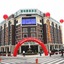 Greentree Inn Yancheng Dongtai Jianggang Yingbin Road Gangcheng Avenue Hotel