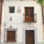Posada Del Tio Juanón