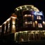 Mountain Boutique Hotel