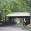 Motoyu Ryokan