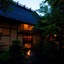 Shukubo Kawaseminoshou - The Kingfisher resort -