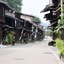 Morino Hotel