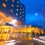 Ashibetsu Onsen Starlight Hotel