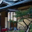 Tekkosen Honkan