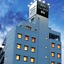 Hotel New Gaea Iizuka