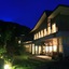 Breezbay Shuzenji Hotel