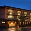 Hirayuonsen Yamatokan
