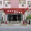 Napa Hotel