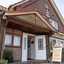 Frommanns Landhotel