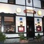 Hotel Kölner Hof