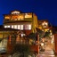 Apartments Ana Lorena