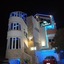 Villa Dalibor