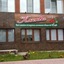 Imperiya Hotel