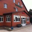 Hotel Vdohnovenie