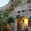 Antique Terrace Suites