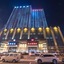 Ibis Daqing Haofang
