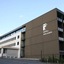 Havila Hotel Ivar Aasen