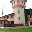 Hotel Domaine Peshtera