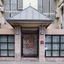 Hotel Austral