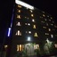 The Hotel Emperor Inle