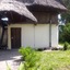 Nyumbani Rest House