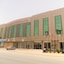 Raoum Inn Hotel Apartments- Buraydah