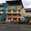 Club Hotel Ida Maria