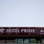 Hotel Prime Changwon