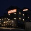 Silla Family Hotel