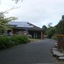Westridge Dales