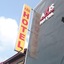 Hotel Axis