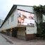 Cyuan Tang Hot Spring Hotel