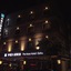 The Koos Hotel Dahu