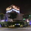Takao Motel