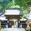 Koyasan Saizenin