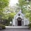 Kyu Karuizawa Hotel Otowa No Mori