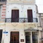 L'adresse Hotel Boutique
