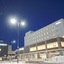 Hotel La'gent Plaza Hakodate Hokuto
