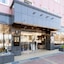 Toyoko Inn Shin Takaoka Station Shinkansen Minami