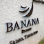 Banana Resort Sadao