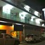 Hotel Tuxtepec