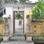 Sekembang Ubud Villa