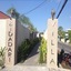 Villa 6 Bedrooms in Seminyak, Seminyak